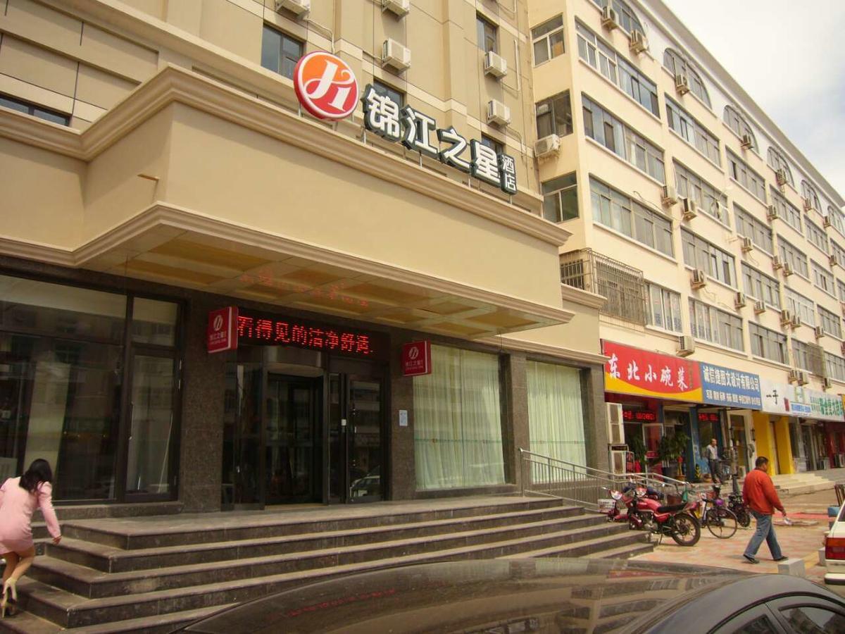 Jinjiang Inn Tianjin Binhai New District North Center Road Eksteriør billede